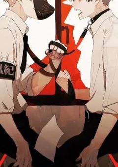 〚 参 〛  特別部隊 " 風紀委員 "