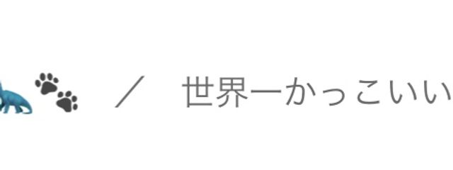 # 蒼 月さんの壁紙画像