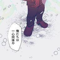 🍀はくし🍀さんのアイコン画像