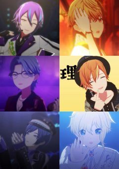 プロセカ男子