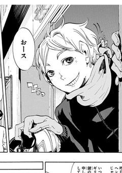 スガさんと仲良くなるまでの道のり（ほぼLINE）