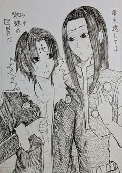 そのベーシストは２人のお気に入り