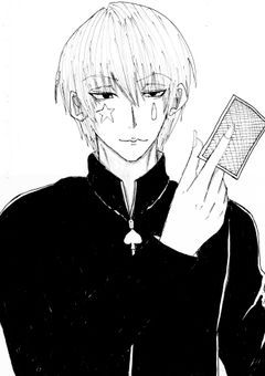 奇術師、人見知りを拾う