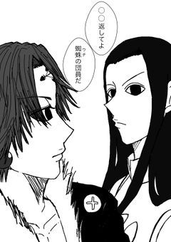 そのベーシストは2人のお気に入り