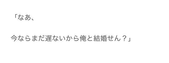 ひめか🍬☁️さんの壁紙画像