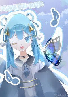 🎼モノクロも照らせユーフォニアム🎶【配信部屋】