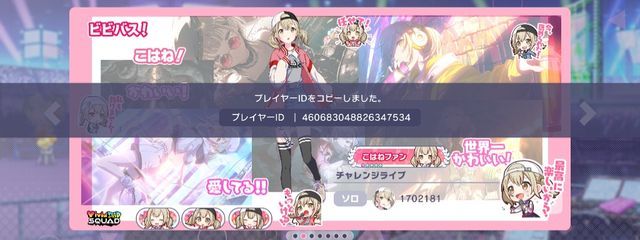 pikkoo@書く専垢さんの壁紙画像