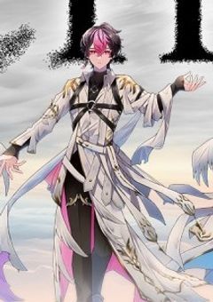 推しに認知されてた件