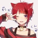 莉犬(人間)