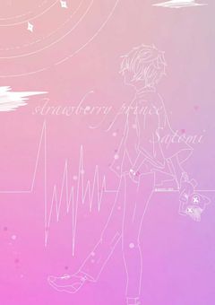 取り扱い説明書は俺たちが作成中です！