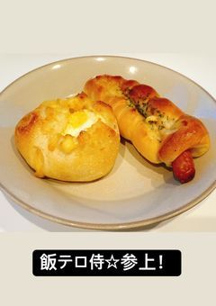 きぬの大事な大事なご報告🍌\( ᐙ )/ 🍌