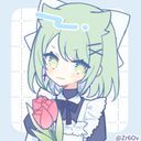 レイ