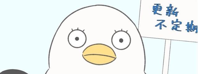 ぷる@更新🐢さんの壁紙画像