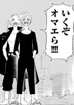 スマホ落としたら個人情報全部把握さされちゃった☆