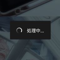 rin さんのアイコン画像