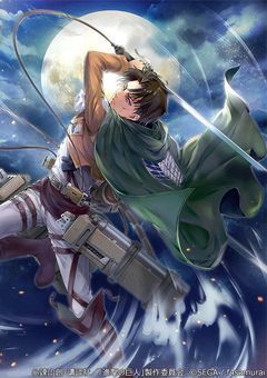 未来を視た少女。