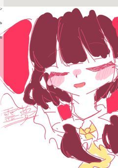 〖 東方 〗いらすと