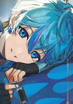 雨の中で僕は恋をした