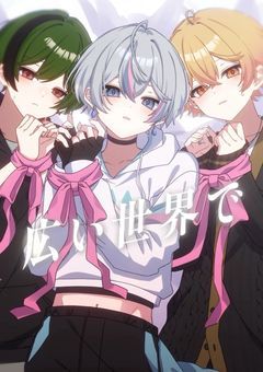 好きな人が独占欲強くて愛が重すぎた