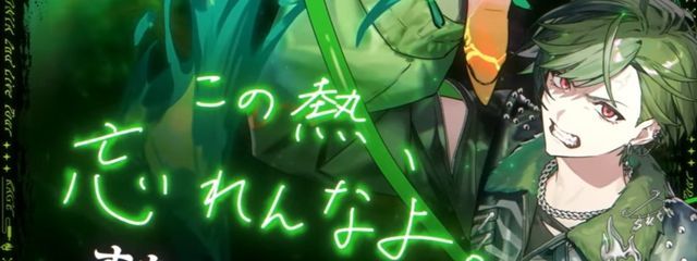 りおらさんの壁紙画像