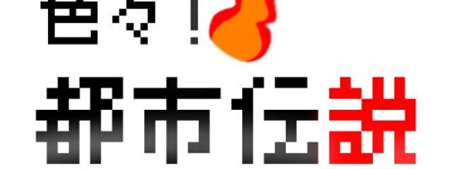 にここさんの壁紙画像