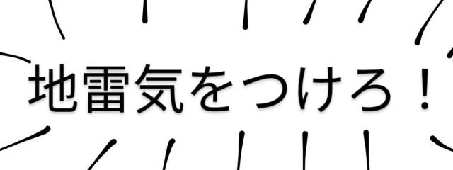 まさんの壁紙画像