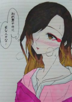 ようこそ。おいでくんなまし。