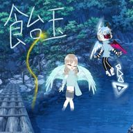 FNF小説書いてる人さんのアイコン画像