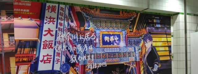 もも酢さんの壁紙画像