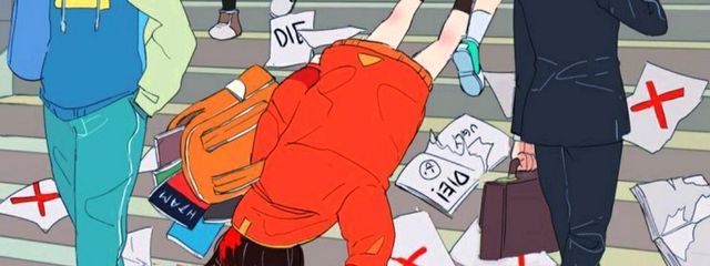 浮遊くんさんの壁紙画像