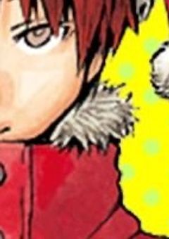 好き！付き合って！