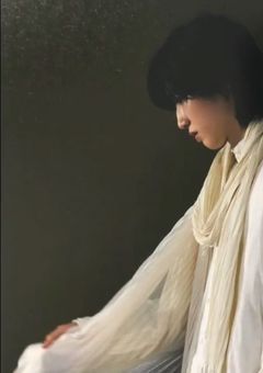 眠り姫