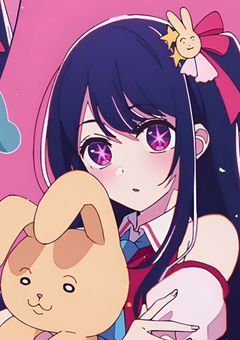 あの日見た一番星
