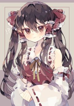 東方