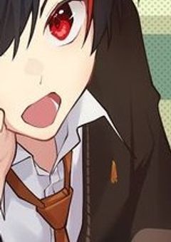 　幼馴染の距離が近すぎる件