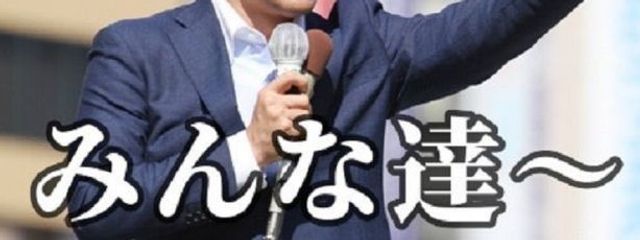 ちくわさんの壁紙画像