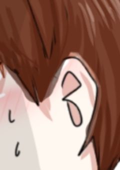 コムドット BL イラスト