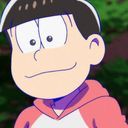 おそ松