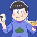 松野カラ松