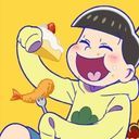 松野十四松