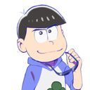 カラ松