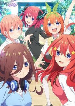 運命の人は貴方。「参加型」