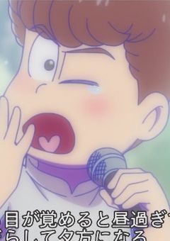 俺らの春は唐突に（参加型）