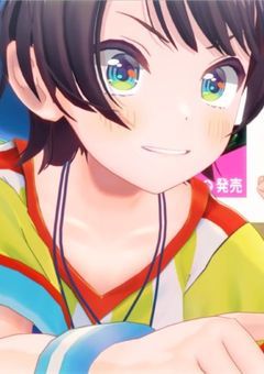 妹のスバルが可愛い件