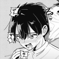 神楽廻さんのアイコン画像