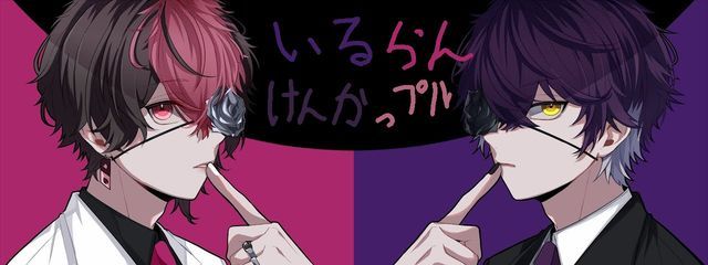 あきほさんの壁紙画像