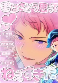 ちょ、ヘルプミー