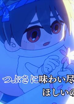 独り言