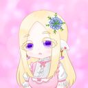 あいりぃちゃん