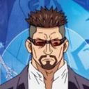 夜蛾正道（やが まさみち）